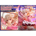 コンセプトマスターライン Fate/kaleid liner プリズマ☆イリヤ イリヤスフィール・フォン・アインツベルン DX ボーナス版