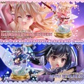 コンセプトマスターライン Fate/kaleid liner プリズマ☆イリヤ DX ボーナス版