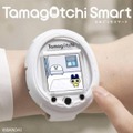 Tamagotchi Smart