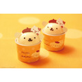 ポムポムプリンとマフィンのなかよしプリン