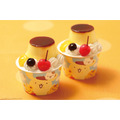 ポムポムプリンのしあわせたっぷりんア・ラ・モード
