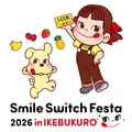 Smile Switch Festa 2026 in IKEBUKURO「ペコフェス」イベント