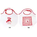 ＜紀ノ国屋コンパクトバッグ ホワイト×レッド＞