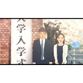 映画『我々は宇宙人』場面カット