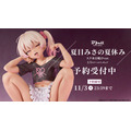 夏目みさの夏休み スク水日焼けver.1/5スケール塗装済み完成品フィギュア