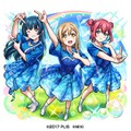 木属性 ★6未来の輝き 黒澤ルビィ＆津島善子＆国木田花丸（獣神化・改）