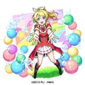 水属性 ★6μ's のメンバー 絢瀬絵里（進化）