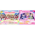「ラブライブ！シリーズ」×モンストコラボ第 2 弾開催記念 #みんなで弾く物語 引用ポストキャンペーン