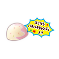 「サーティワンチョコレート(ポッピングミルキー風味)袋」チョコレートイメージ