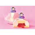 サーティワン アイスクリーム監修 とろ~り苺ソースのミルキーショートケーキ