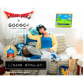 「GOCOCi」×「ドラゴンクエスト」コラボレーション商品