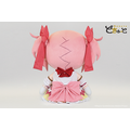 どきゅーと 劇場版 魔法少女まどか☆マギカ〈ワルプルギスの廻天〉 超特大ぬいぐるみ