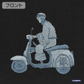 『銀魂』銀さんとバイク ワンポイント刺繍Tシャツ(BLACK)部分アップ