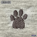 『銀魂』定春 ワンポイント刺繍Tシャツ（OATMEAL）部分アップ