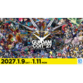 「GUNDAM-Con2027 SIDE MAKUHARI」