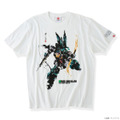 「STRICT-G JAPANガンプラBOXアートTシャツ」ディジェ