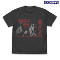 北斗の拳 -FIST OF THE NORTH STAR- Tシャツ