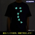 北斗の拳 -FIST OF THE NORTH STAR- 七つの傷の男 蓄光Tシャツ