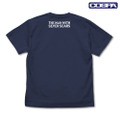 北斗の拳 -FIST OF THE NORTH STAR- Tシャツ