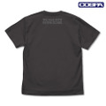 北斗の拳 -FIST OF THE NORTH STAR- Tシャツ