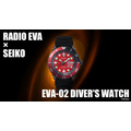 エヴァンゲリオン公式プロジェクト『RADIO EVA』SEIKO