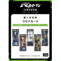 交響詩篇エウレカセブン20周年記念展POP UP STORE in 札幌