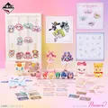 一番くじ プリキュア ～Endless Grace～