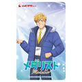 劇場版『メダリスト』ムビチケ