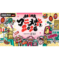 ABEMAアニメ祭2026