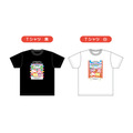 Tシャツ