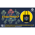デフォルメアイテムフェア