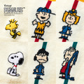 SNOOPY×CHICSTOCKS ピーナッツギャング