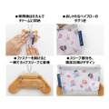 「BAYFLOW × SANRIO CHARACTERS カップスリーブチャームBOOK HELLO KITTY」
