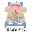 BAYFLOW×日焼けしたサンリオキャラクターズ