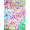 『映画名探偵プリキュア！不思議な庭と2人の秘密』×かっぱ寿司のコラボ