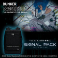 BUNKER SIGNAL PACKTHE GHOST IN THE SHELL EDITION