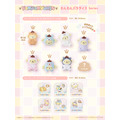 「むにゅぐるみパティオ」ポムポムプリン