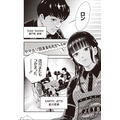 レディノワールは笑わない　02