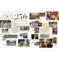 『東京ディズニーシー クロニクル25年史』