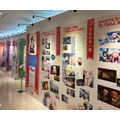 「ゼロの使い魔 20周年記念展」