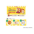 「SHOWAふんわりホットケーキミックス×パンどろぼうオリジナルグッズプレゼントキャンペーン」