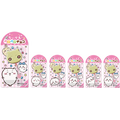 アニメちいかわペロペロチョコ