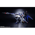 「ABSOLUTE ACT ストライクフリーダムガンダム」