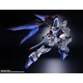 「ABSOLUTE ACT ストライクフリーダムガンダム」