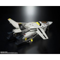 「オリジン・オブ・バルキリー VF-1Sバルキリー ロイ・フォッカースペシャル＋スーパーパックセット45th Anniv.」