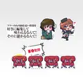 「一番くじ 攻殻機動隊 THE GHOST IN THE SHELL」F賞：ステッカーセット（選べる全9種）