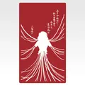 「一番くじ 攻殻機動隊 THE GHOST IN THE SHELL」G賞：手ぬぐい風ガーゼタオル（選べる全8種）