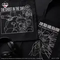 「一番くじ 攻殻機動隊 THE GHOST IN THE SHELL」C賞：トートバッグ コレクション（選べる全2種）　イメージ