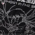 「一番くじ 攻殻機動隊 THE GHOST IN THE SHELL」C賞：トートバッグ コレクション（選べる全2種）　部分アップ