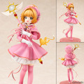 カードキャプターさくら クリアカード編 木之本桜 [包囲(シージュ)]コスチュームVer. 1/7 完成品フィギュア[コトブキヤ]
